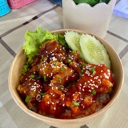 ข้าวไก่ทอดซอสเกาหลี