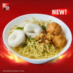 เตี๋ยวเล็ก น้ำใส