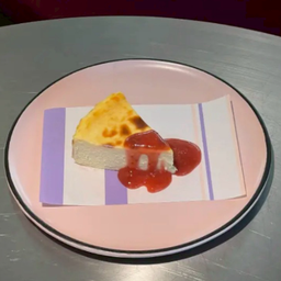 Basque Burnt Cheesecake