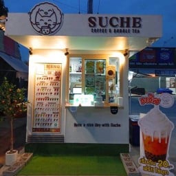 Suche ชานมไข่มุก ดูโฮม สินสาคร