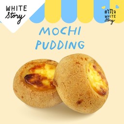 โมจิพุดดิ้ง (Mochi Pudding)