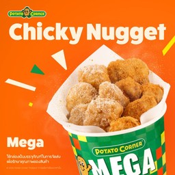 Mega Chicky Nugget เมก้า ชิกกี้ นักเก็ต [10ชิ้น]