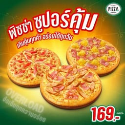 หน้าใหม่! พิซซ่า ซูเปอร์คุ้ม โอเวอร์โหลด