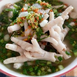 ส้มตำยำนัว