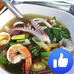 โป๊ะแตกทะเล (ถ้วย)