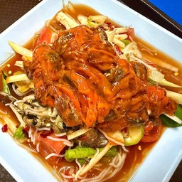 ตำซั่ว หอยดอง