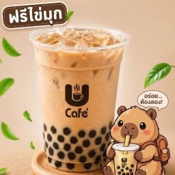 ชาไข่มุก U Cafe'ราชมงคล คลอง6