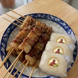 หมูปิ้งโบราณ&ข้าวกล่องที่จริงใจ