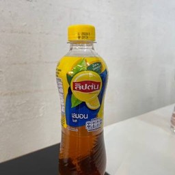 ลิปตัน