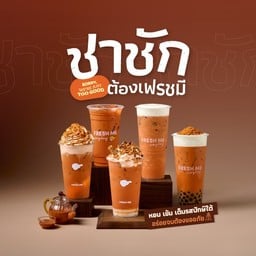 Fresh Me ม.มหิดลสิทธาคาร