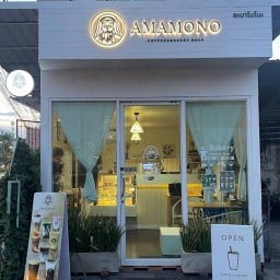 AmamonoあまものCoffee&Bakery แบริ่ง แบริ่ง