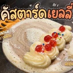 โตเกียวP’Ton