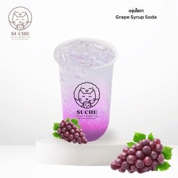 SUCHE สาขา พันท้ายนรสิงห์