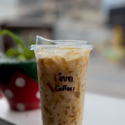 นมสดบราวชูการ์
