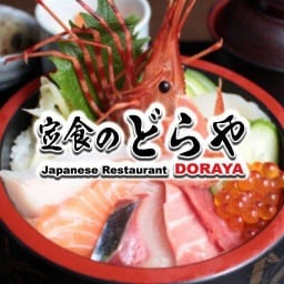 Doraya Japanese Restaurant