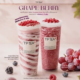 TP TEA Thailand สีลมคอมเพล็กซ์