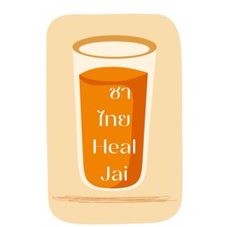 ชาไทย Heal Jai