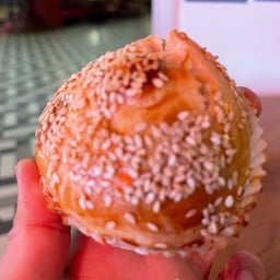 Kowloon Bakery