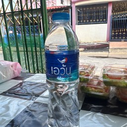 น้ำเปล่า