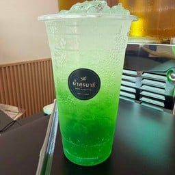 น้ำสุรนารี