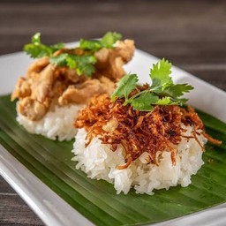 ข้าวเหนียวหมูฝอย โบราณ