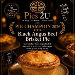 พายทูยูว์ Pies2U Shop