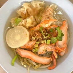 หมี่ขาวเกี๊ยวน้ำใส