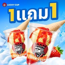 LUCKY CUP future park