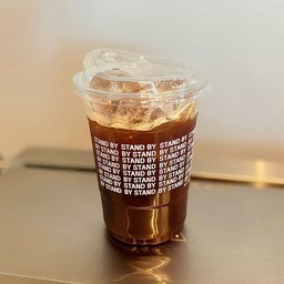 Americano