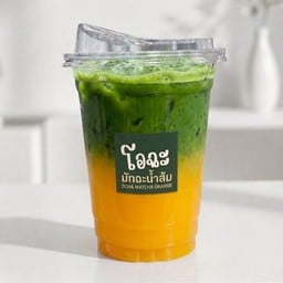 โอฉะ お茶