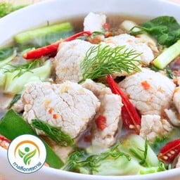 แกงอ่อม