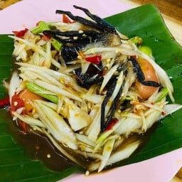 ตำปูปลาร้า