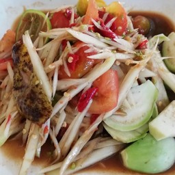 ตำลาว (ไม่ใส่น้ำตาล)