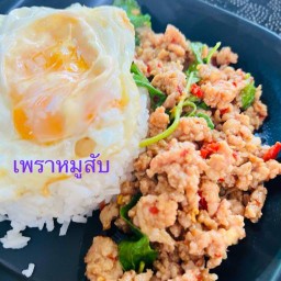 อาหารตามสั่ง / ชาปักษ์ใต้ / กาแฟสด สาธุประดิษฐ์49 สาธุประดิษฐ์ 49
