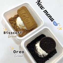 DUO greek yogurt bissoff x greek yogurt Oreo