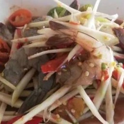 ตำลาวกุ้งสด