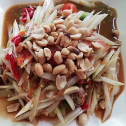ตำโคราช