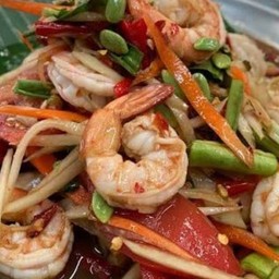 ตำกุ้งสุก