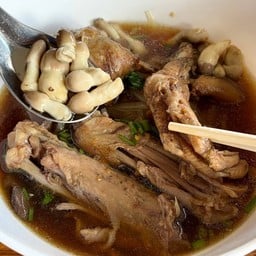 Food court -
