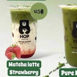 Hop chafe สาขาโลตัสเทศบาล6 Hop chafe สาขาโลตัสเทศบาล6