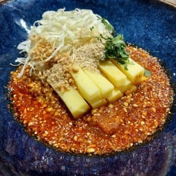 ข้าวฟืนถั่วยำ (หั่นพร้อมทาน)