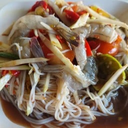 ตำซั่วกุ้งสด