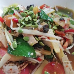 ตำป่า