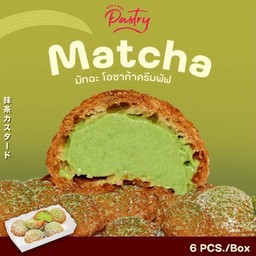 มัทฉะ โอซาก้าครีมพัฟ