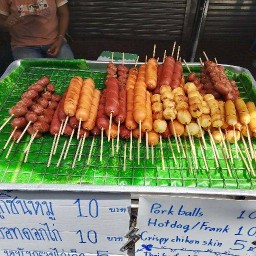ครบรสปิ้งย่าง สำเพ็ง -
