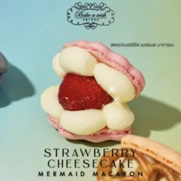 Strawberry Cheese Mermaid Macaron