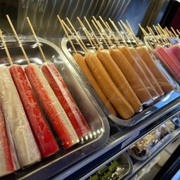 เต็งคับหมาล่า ปากซอยเนินพลับหวาน