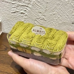 Matcha Banoffee - มัทฉะ บานอฟฟี่