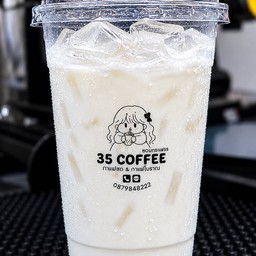 นมสดเย็น หอมหวาน มัน