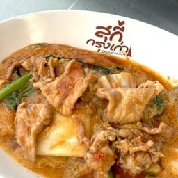 สุกี้กรุงเก่า สาขาปากเกร็ด ปากเกร็ด